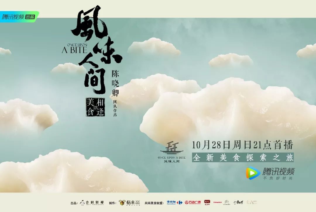 乐清港式美食推荐菜单电话_乐清有格调的餐厅_乐清特色主题餐厅