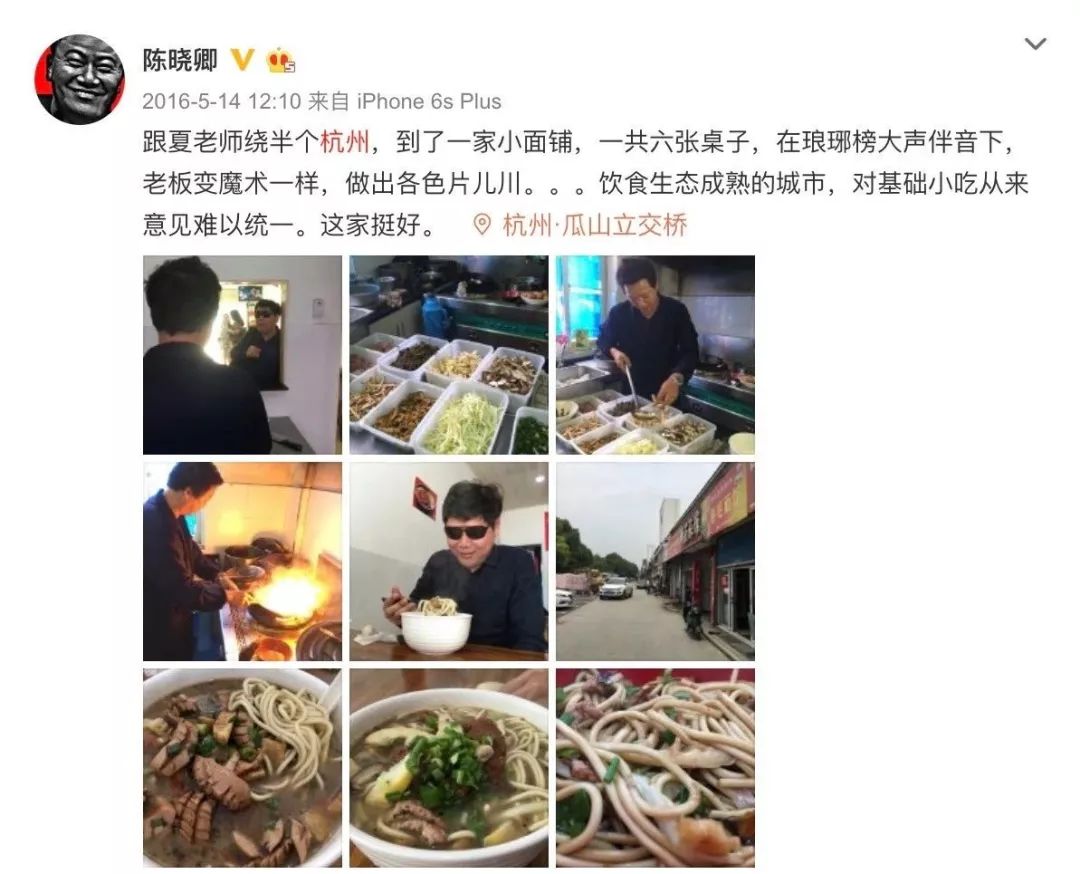 乐清有格调的餐厅_乐清港式美食推荐菜单电话_乐清特色主题餐厅