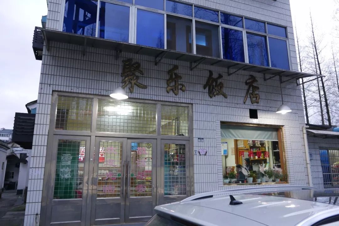 乐清港式美食推荐菜单电话_乐清特色主题餐厅_乐清有格调的餐厅