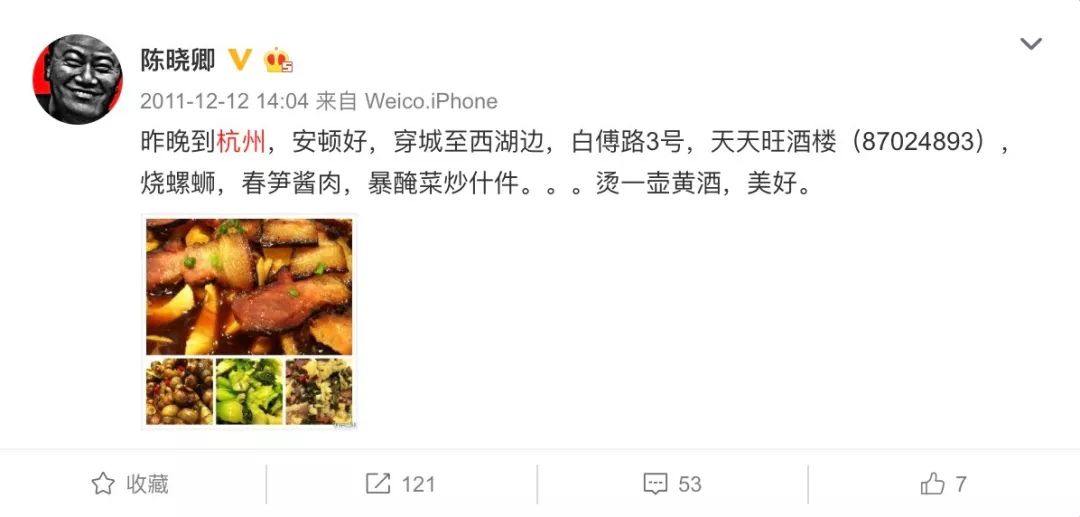 乐清有格调的餐厅_乐清特色主题餐厅_乐清港式美食推荐菜单电话