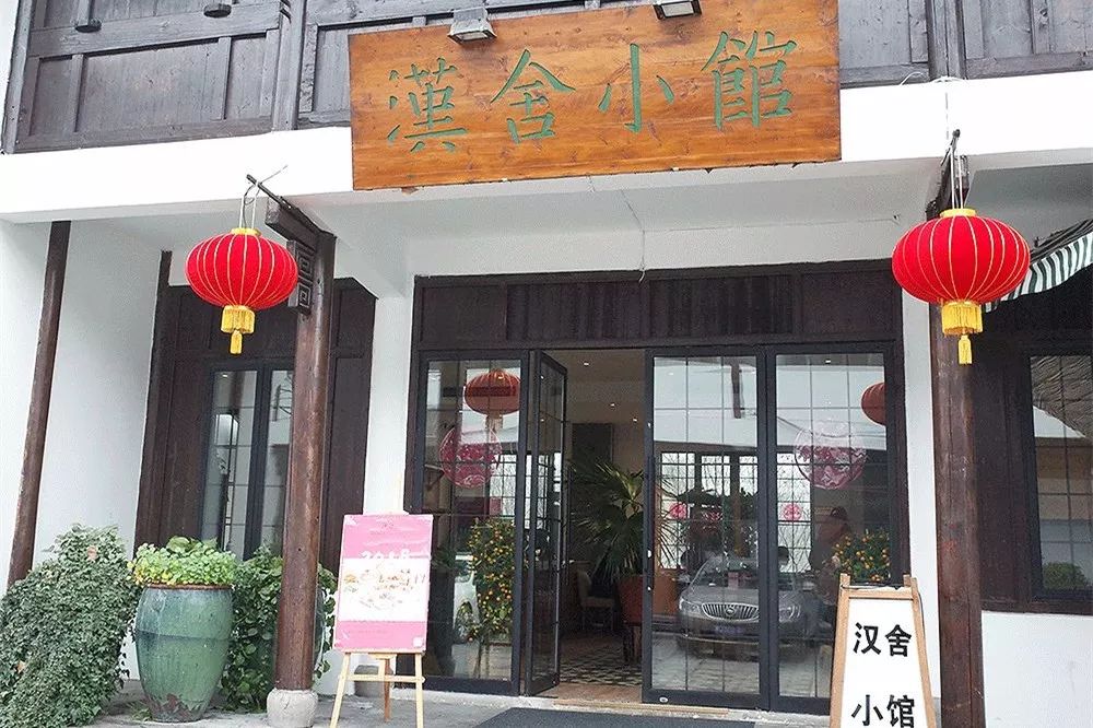乐清港式美食推荐菜单电话_乐清特色主题餐厅_乐清有格调的餐厅