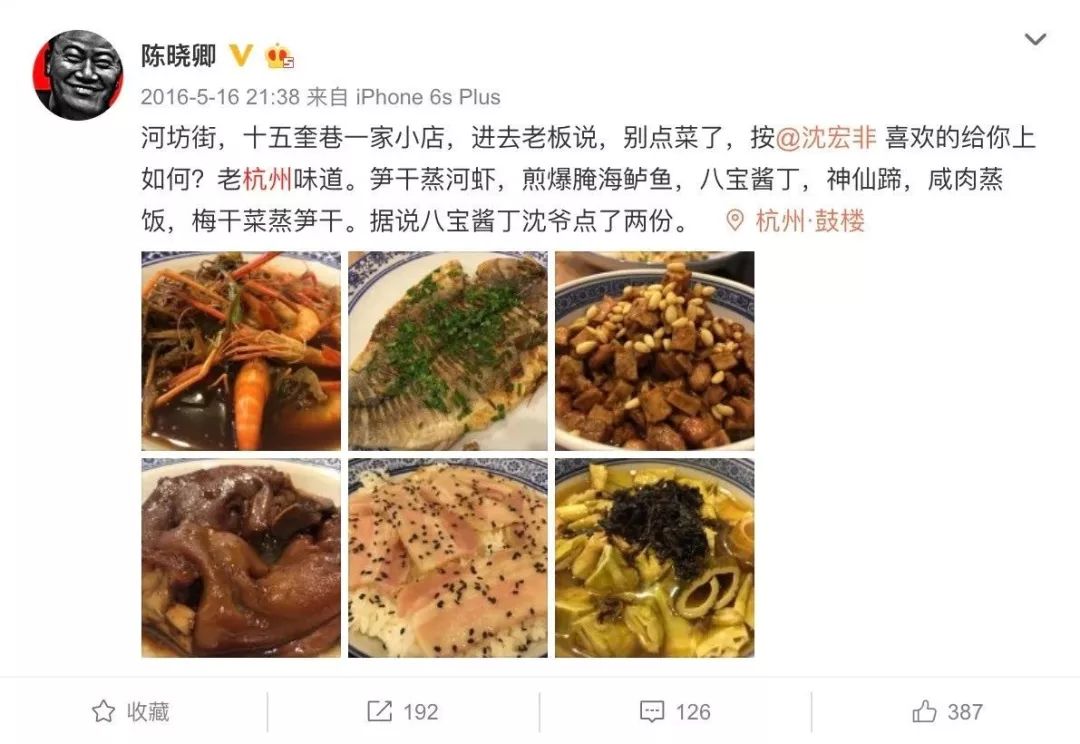乐清特色主题餐厅_乐清有格调的餐厅_乐清港式美食推荐菜单电话