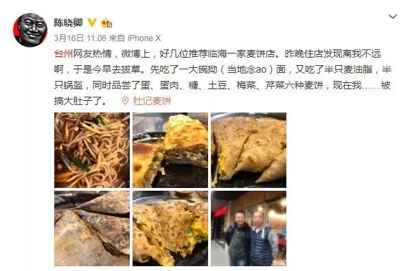 乐清有格调的餐厅_乐清特色主题餐厅_乐清港式美食推荐菜单电话