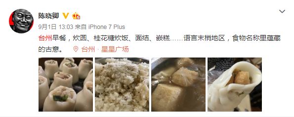 乐清港式美食推荐菜单电话_乐清特色主题餐厅_乐清有格调的餐厅