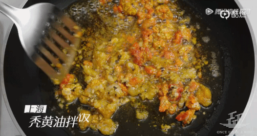 乐清特色主题餐厅_乐清港式美食推荐菜单电话_乐清有格调的餐厅