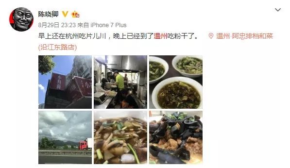 乐清有格调的餐厅_乐清港式美食推荐菜单电话_乐清特色主题餐厅