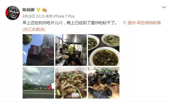 乐清有格调的餐厅_乐清特色主题餐厅_乐清港式美食推荐菜单电话