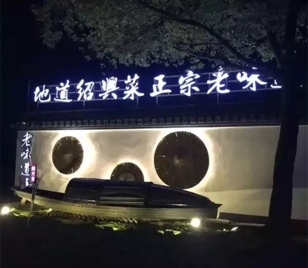 乐清港式美食推荐菜单电话_乐清特色主题餐厅_乐清有格调的餐厅