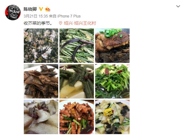 乐清特色主题餐厅_乐清有格调的餐厅_乐清港式美食推荐菜单电话