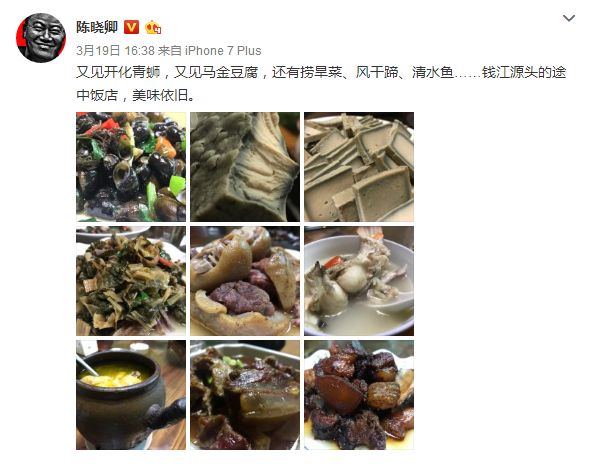 乐清特色主题餐厅_乐清港式美食推荐菜单电话_乐清有格调的餐厅
