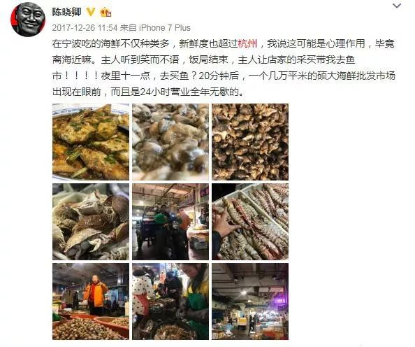 乐清港式美食推荐菜单电话_乐清特色主题餐厅_乐清有格调的餐厅