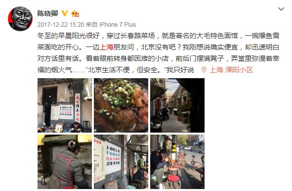 乐清特色主题餐厅_乐清有格调的餐厅_乐清港式美食推荐菜单电话