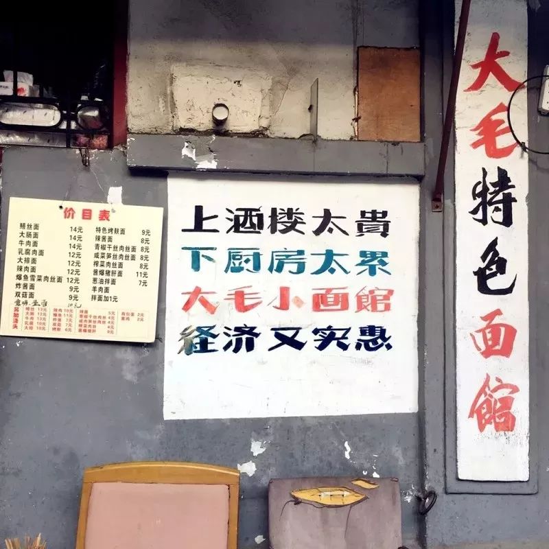 乐清有格调的餐厅_乐清特色主题餐厅_乐清港式美食推荐菜单电话
