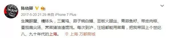 乐清港式美食推荐菜单电话_乐清特色主题餐厅_乐清有格调的餐厅