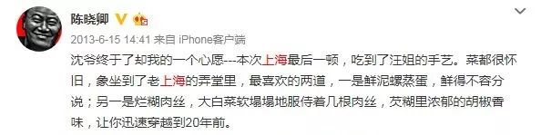 乐清特色主题餐厅_乐清港式美食推荐菜单电话_乐清有格调的餐厅