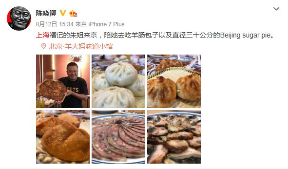 乐清港式美食推荐菜单电话_乐清有格调的餐厅_乐清特色主题餐厅