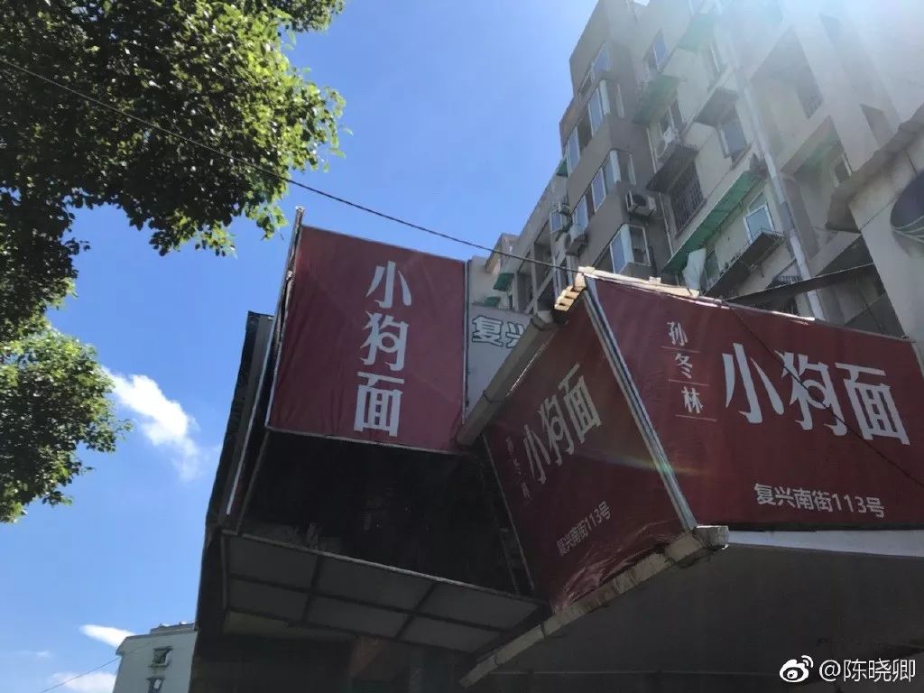 乐清有格调的餐厅_乐清特色主题餐厅_乐清港式美食推荐菜单电话