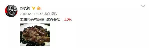 乐清特色主题餐厅_乐清港式美食推荐菜单电话_乐清有格调的餐厅