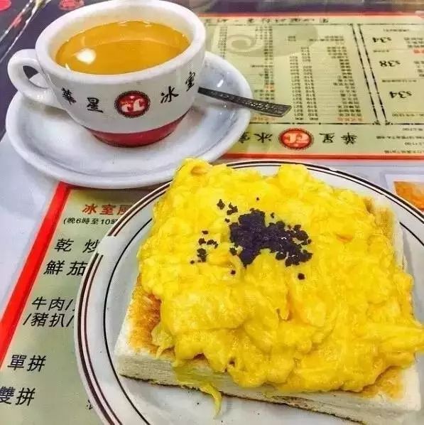 尖沙咀附近港式美食攻略_香港尖沙咀附近的美食攻略_香港尖沙咀美食一条街
