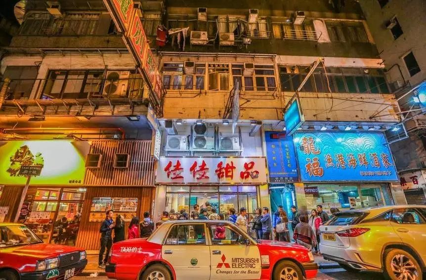 尖沙咀附近港式美食攻略_香港尖沙咀附近的美食攻略_香港尖沙咀美食一条街