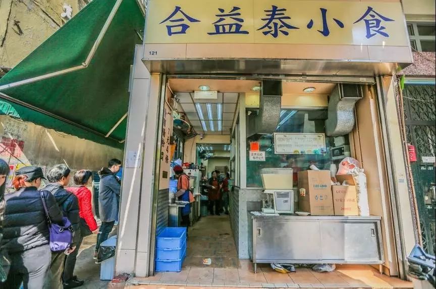 香港尖沙咀美食一条街_香港尖沙咀附近的美食攻略_尖沙咀附近港式美食攻略