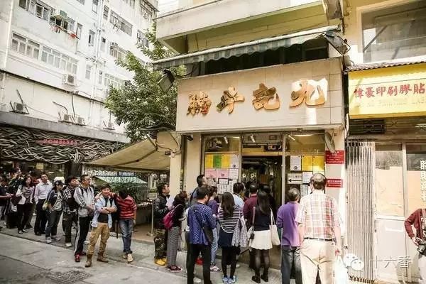 香港尖沙咀美食一条街_香港尖沙咀附近的美食攻略_尖沙咀附近港式美食攻略