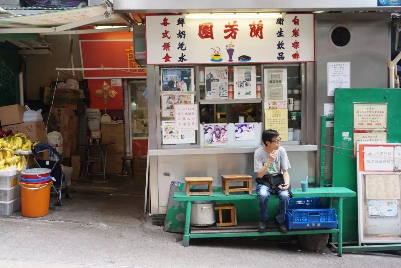 香港尖沙咀美食一条街_尖沙咀附近港式美食攻略_香港尖沙咀附近的美食攻略