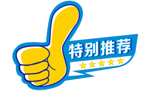 尖沙咀附近港式美食攻略_香港尖沙咀附近的美食攻略_香港尖沙咀美食一条街