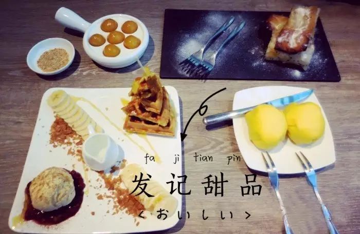 尖沙咀附近港式美食攻略_香港尖沙咀附近的美食攻略_香港尖沙咀美食一条街