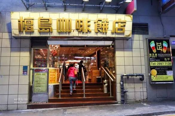 尖沙咀附近港式美食攻略_香港尖沙咀附近的美食攻略_香港尖沙咀美食一条街
