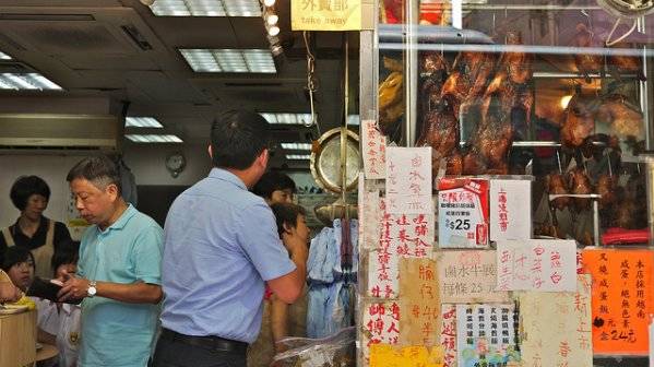 香港尖沙咀美食一条街_香港尖沙咀附近的美食攻略_尖沙咀附近港式美食攻略