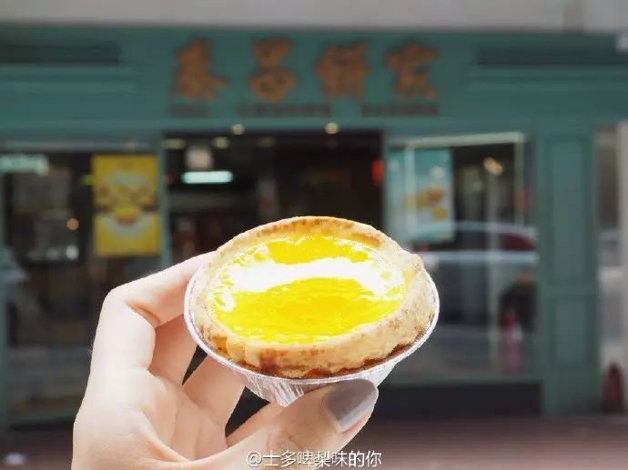 香港尖沙咀美食一条街_香港尖沙咀附近的美食攻略_尖沙咀附近港式美食攻略