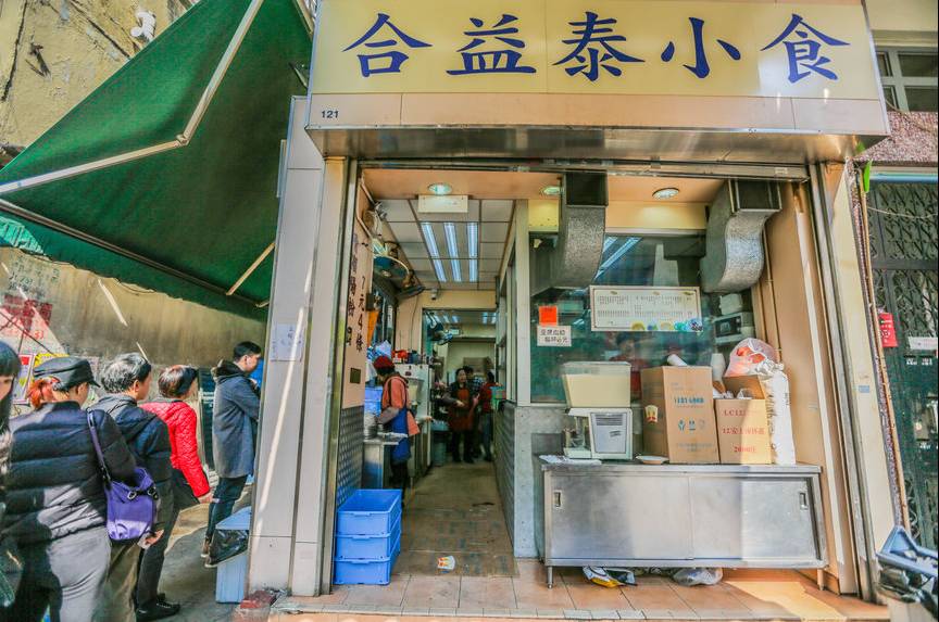 香港尖沙咀美食一条街_香港尖沙咀附近的美食攻略_尖沙咀附近港式美食攻略