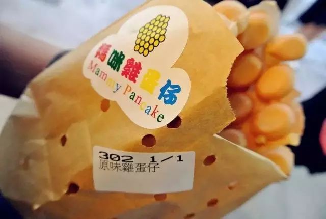 香港尖沙咀附近的美食攻略_香港尖沙咀美食一条街_尖沙咀附近港式美食攻略