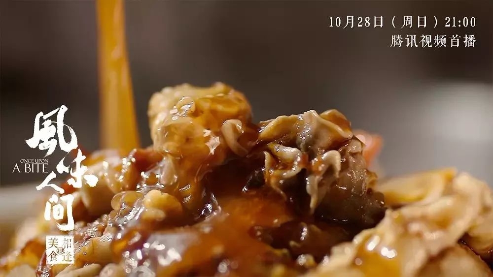 美食警_美食警_美食警