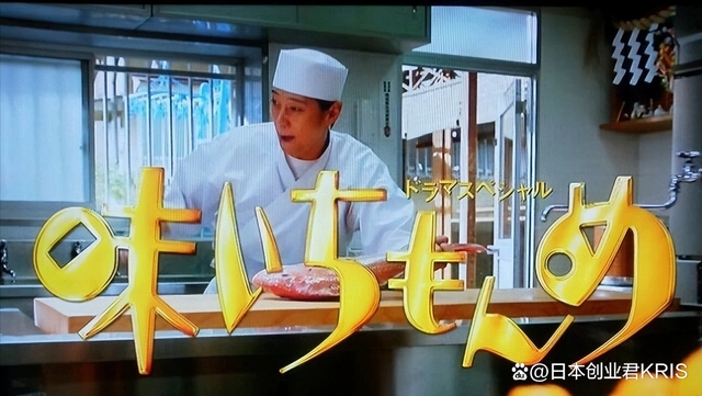 美食警_美食警_美食警