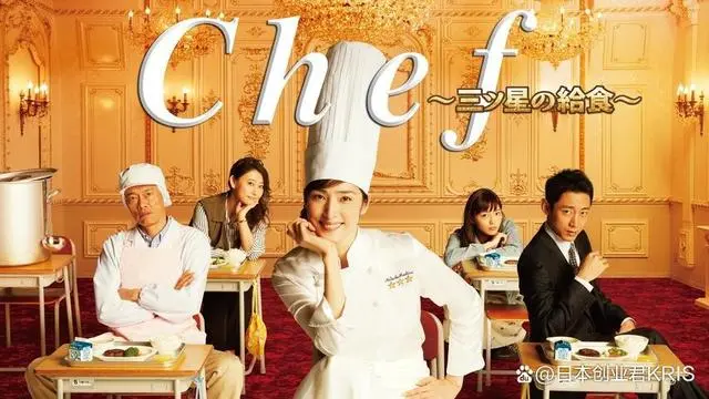 美食警_美食警_美食警