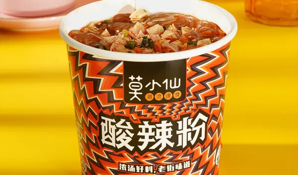 莫小仙.jpg
