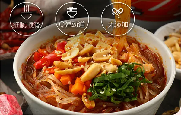 食族人.jpg