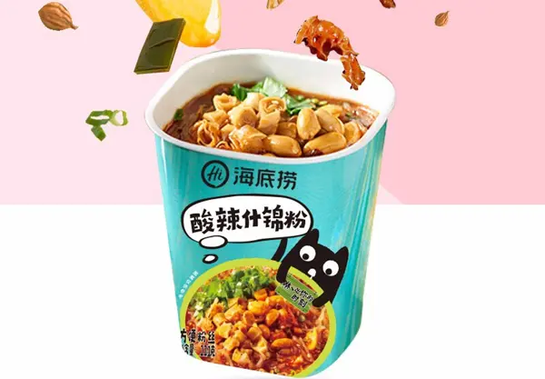 海底捞.jpg