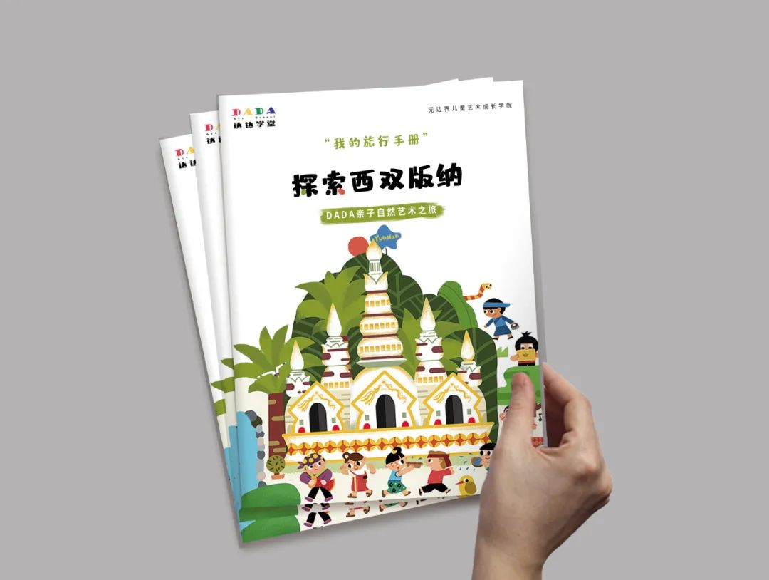 深圳宝安大咖啡厅拍照姿势_深圳宝安大咖啡厅拍照姿势_深圳宝安大咖啡厅拍照姿势