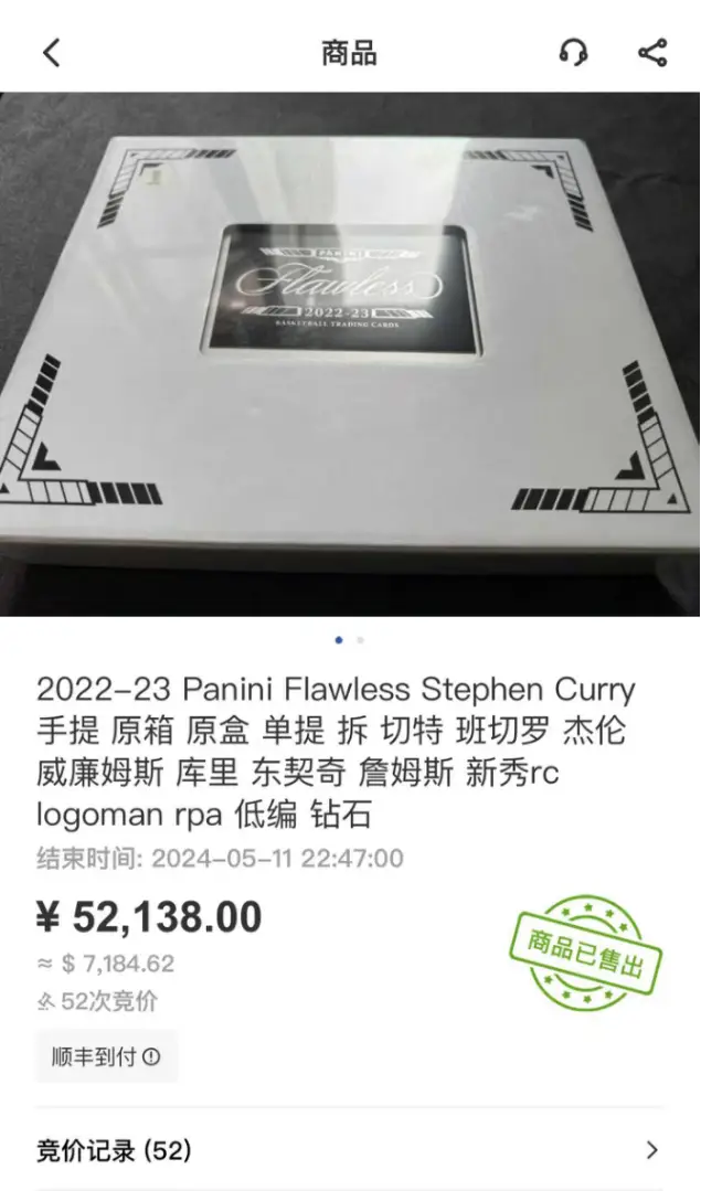 电竞毒卡_电竞毒物_电竞毒药