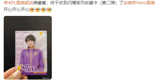 电竞毒药_电竞毒物_电竞毒卡