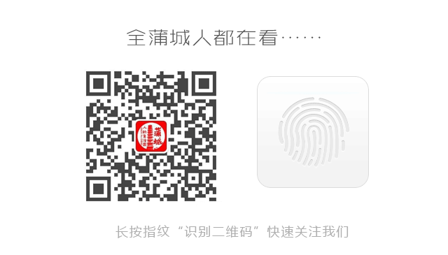 小镇食府订餐电话_蒲城国际酒店美食小镇_蒲城小吃城